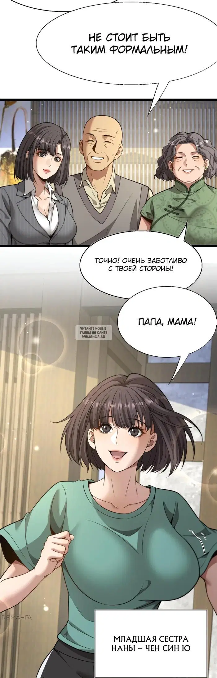 Page 17.000