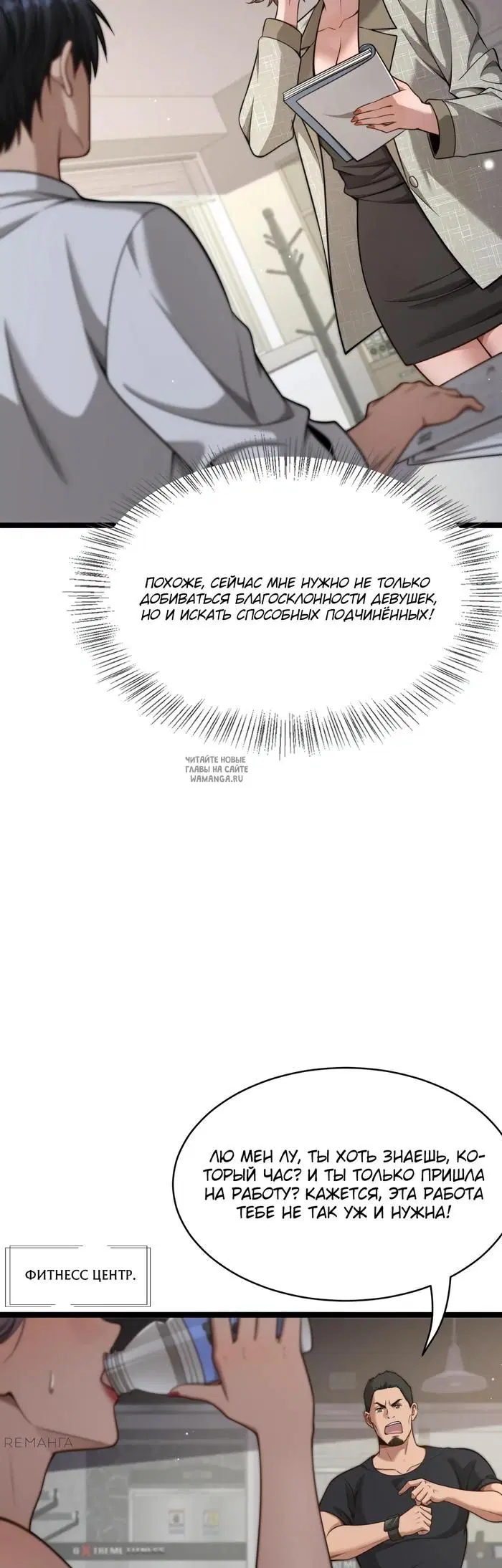 Page 17.000