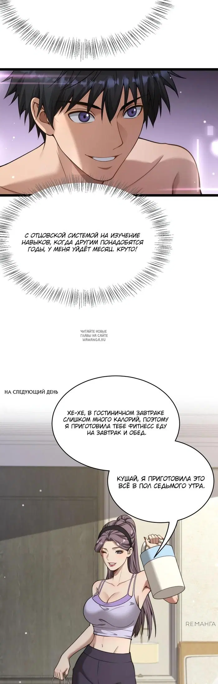 Page 17.000