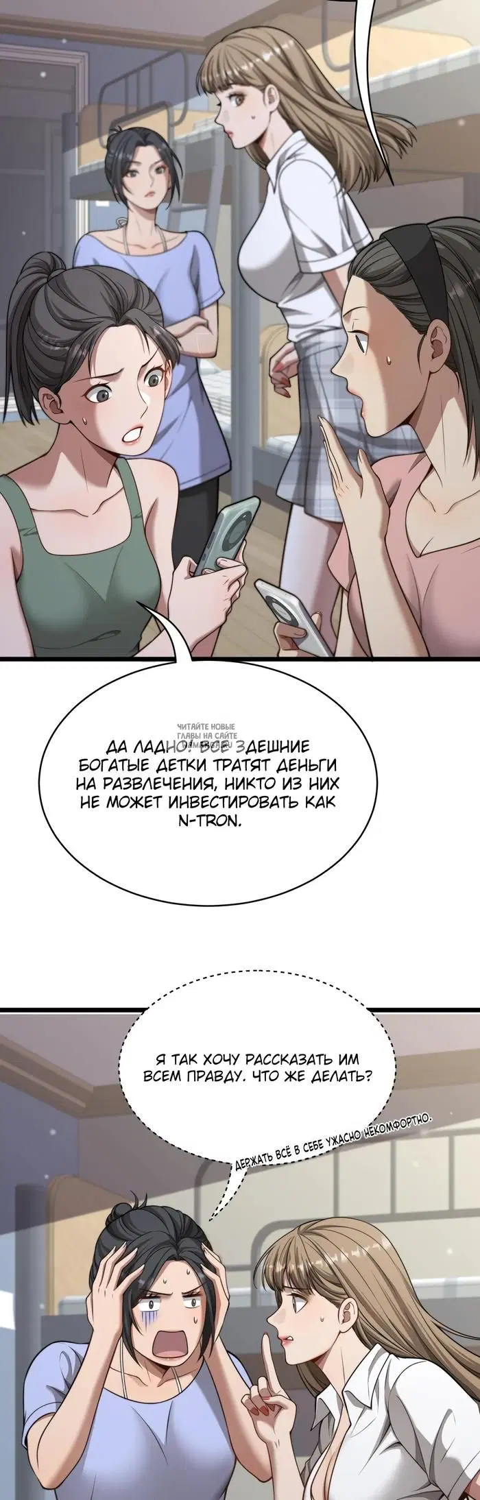 Page 17.000