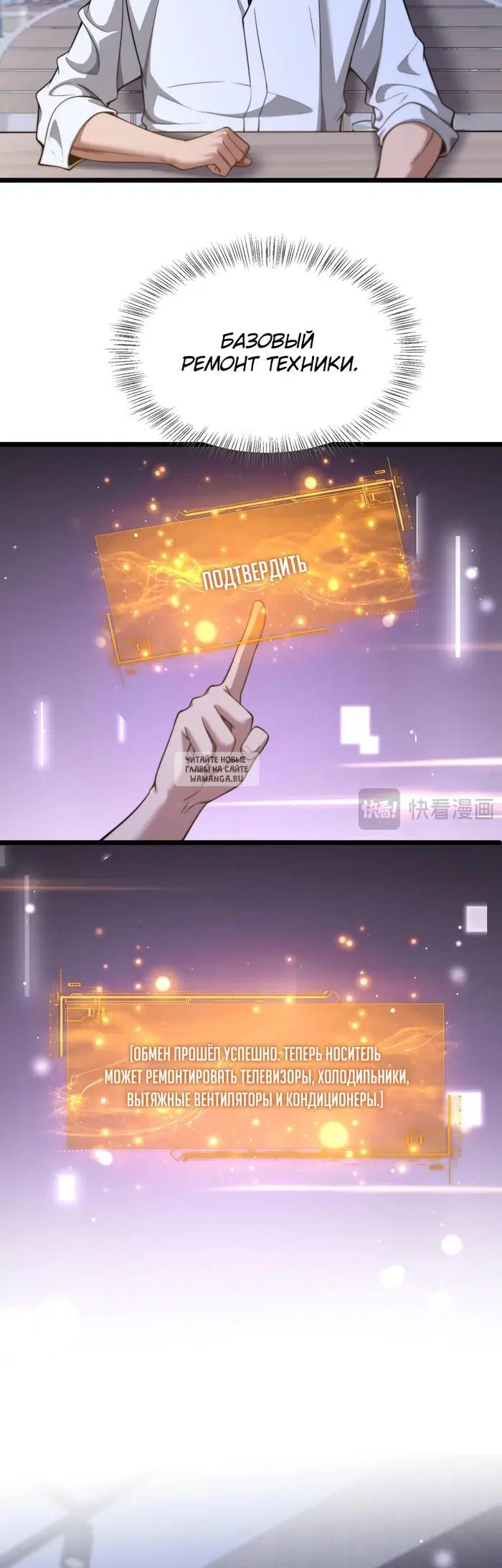 Page 17.000