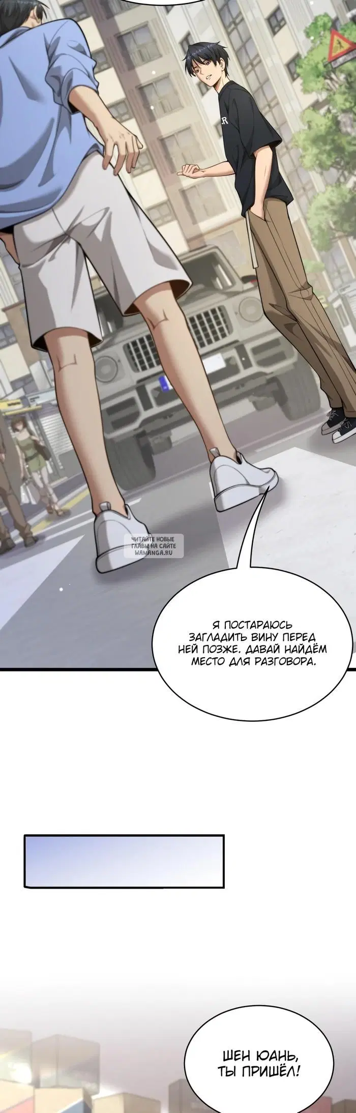 Page 17.000
