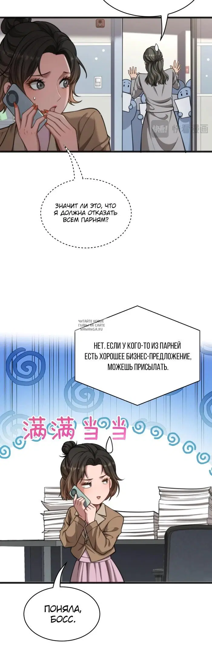 Page 17.000