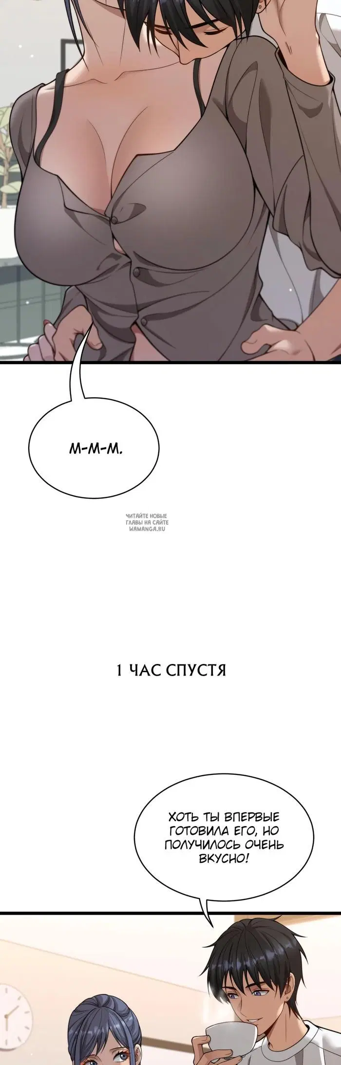 Page 17.000