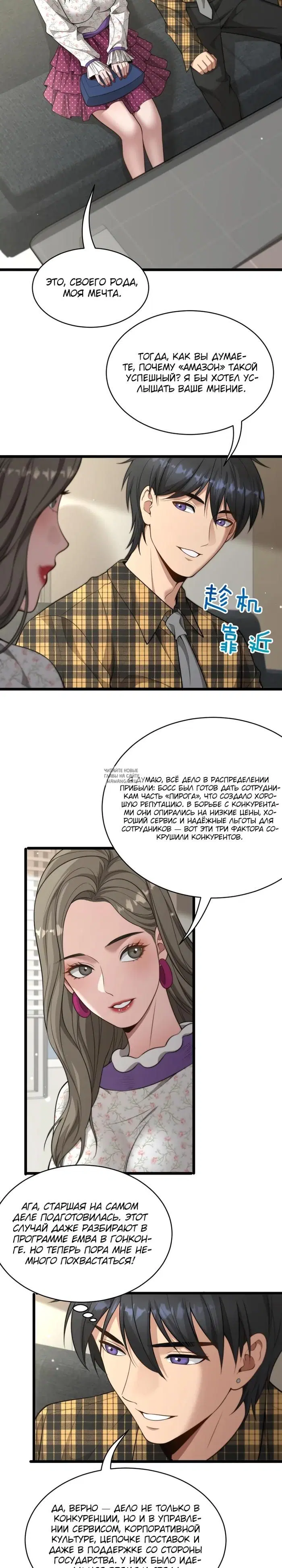 Page 17.000