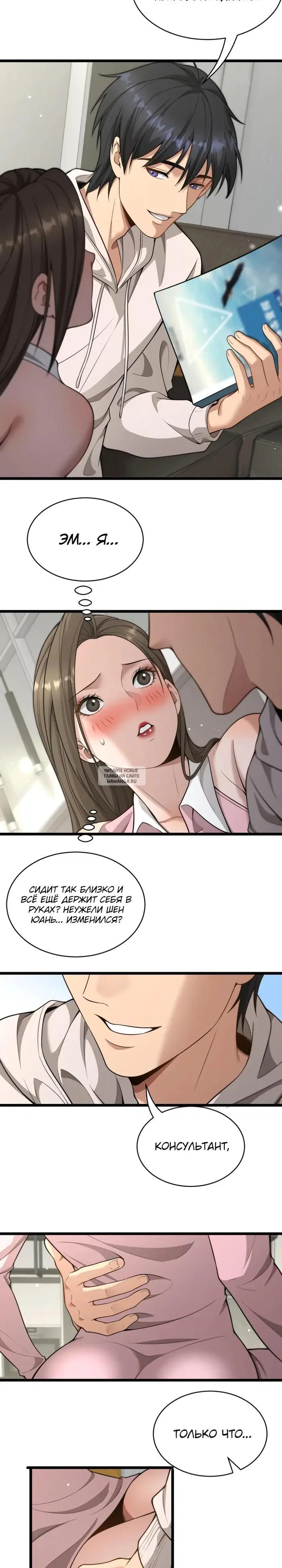 Page 17.000