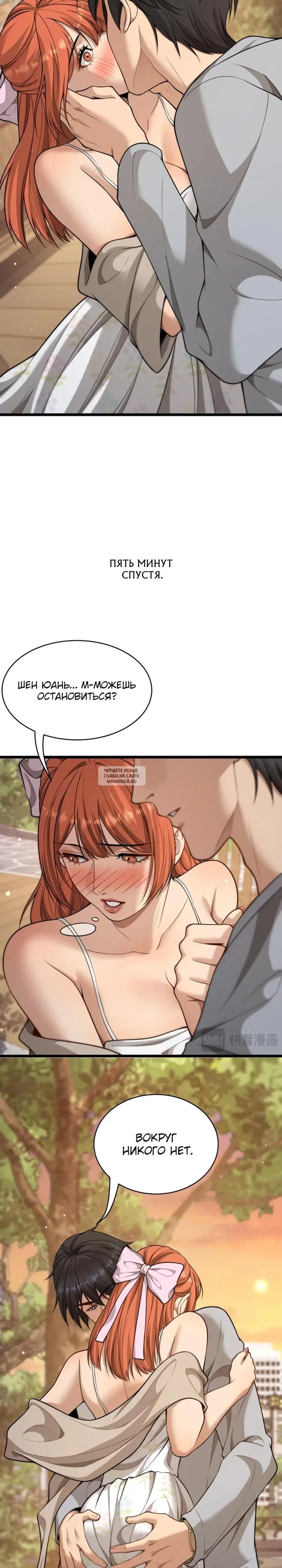 Page 17.000