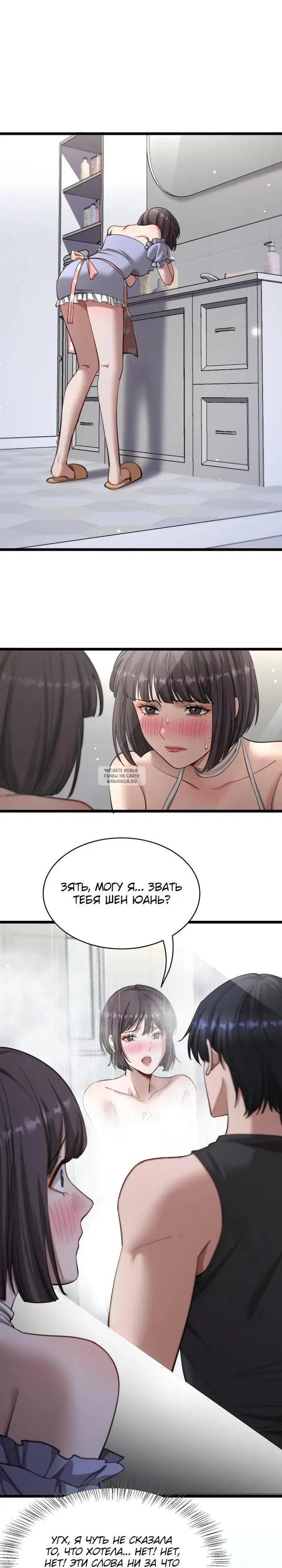 Page 17.000