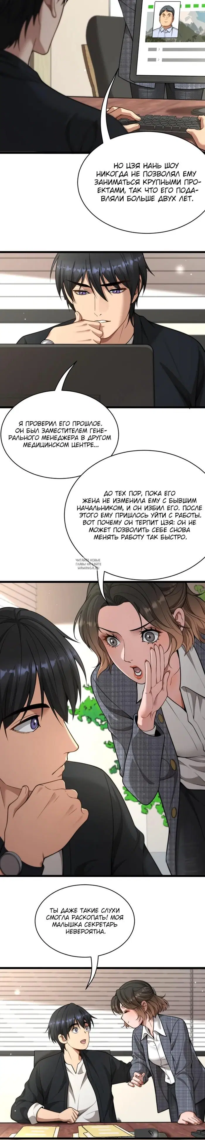 Page 17.000