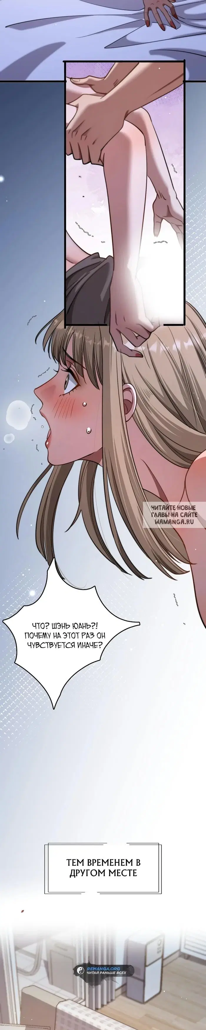 Page 17.000