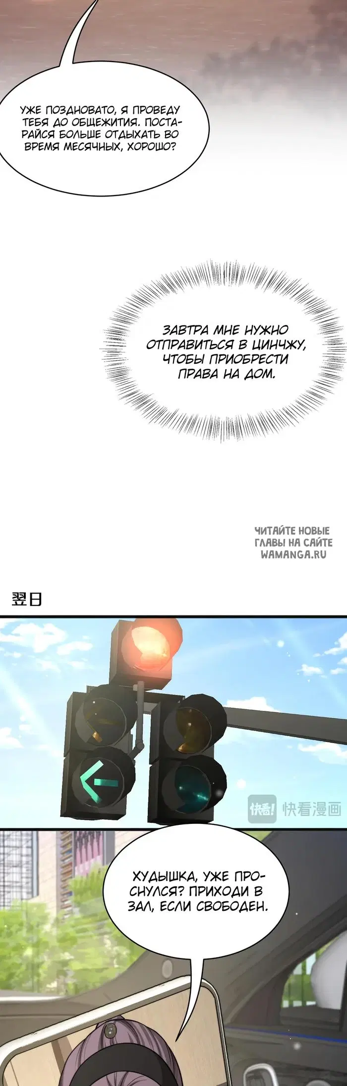 Page 17.000