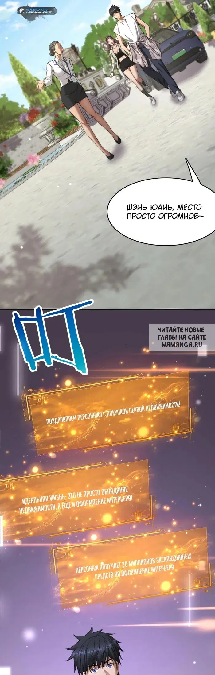 Page 17.000