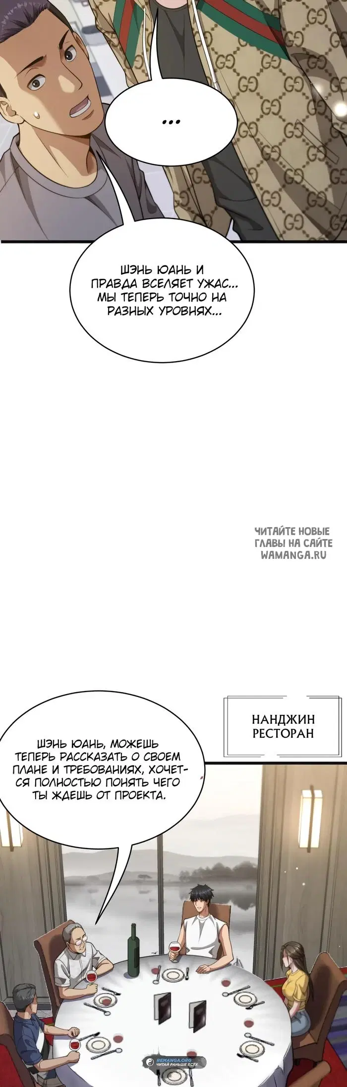 Page 17.000