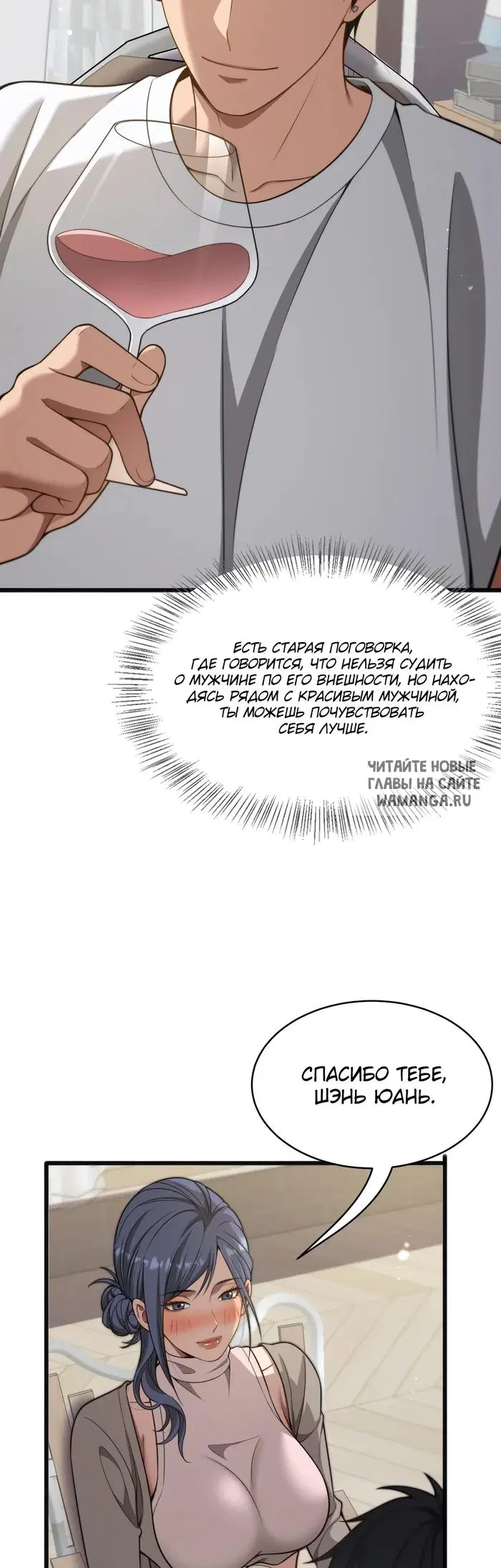 Page 17.000