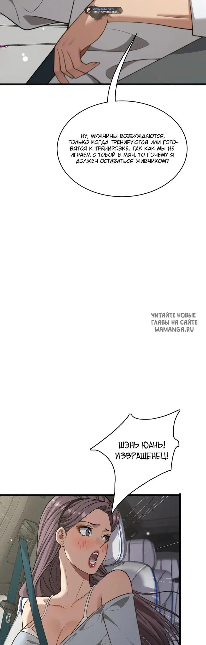 Page 17.000