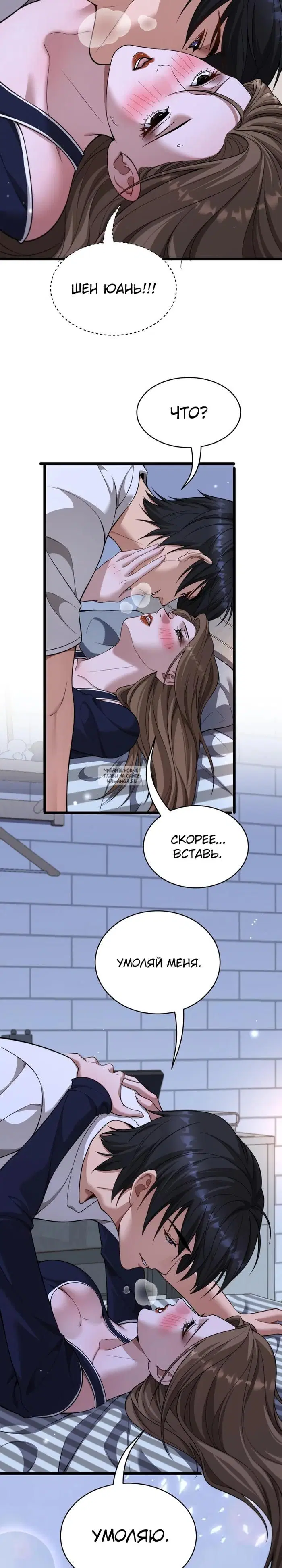 Page 17.000