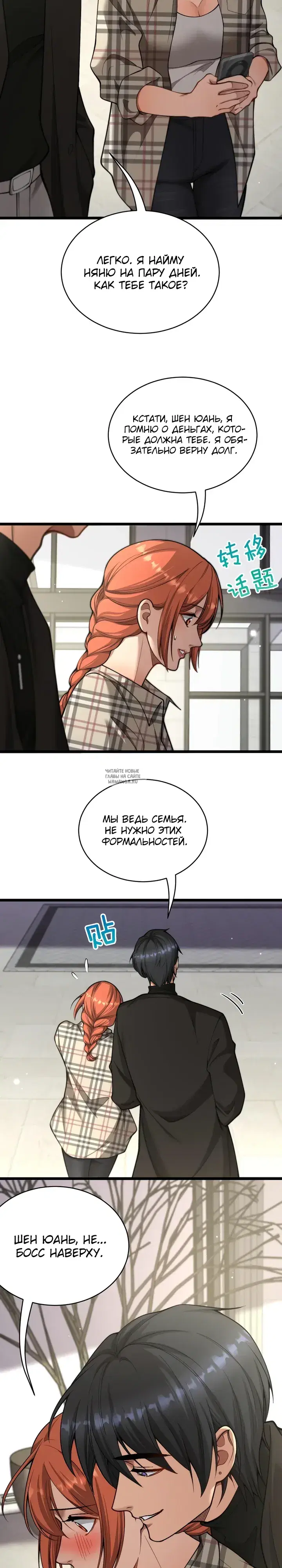 Page 17.000