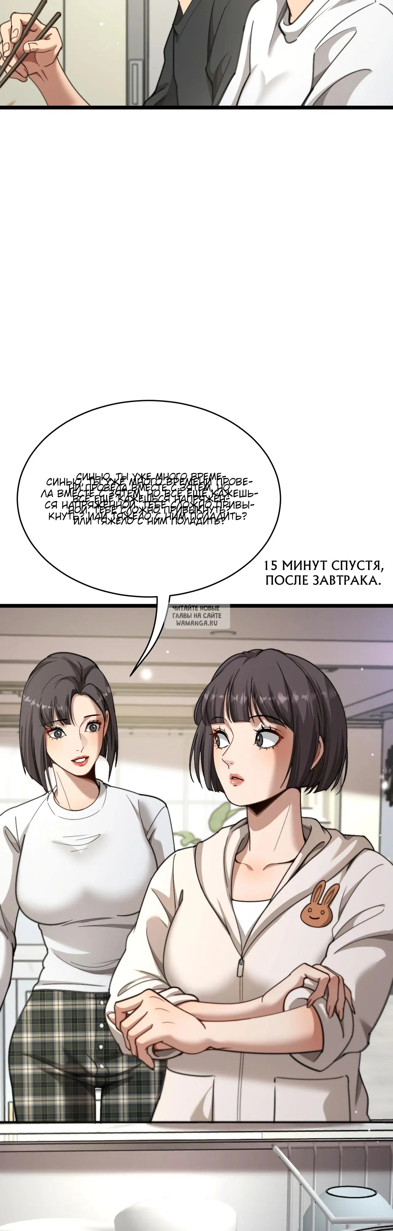 Page 17.000