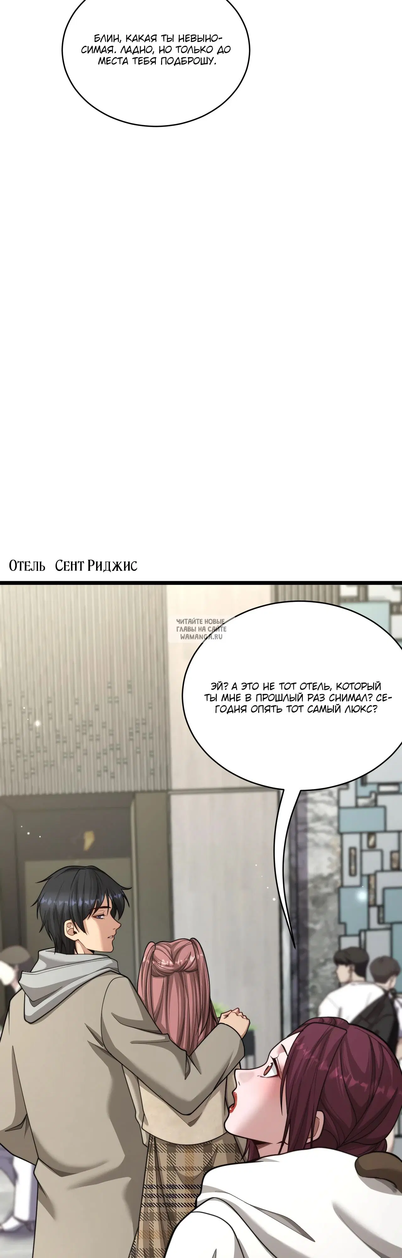 Page 17.000