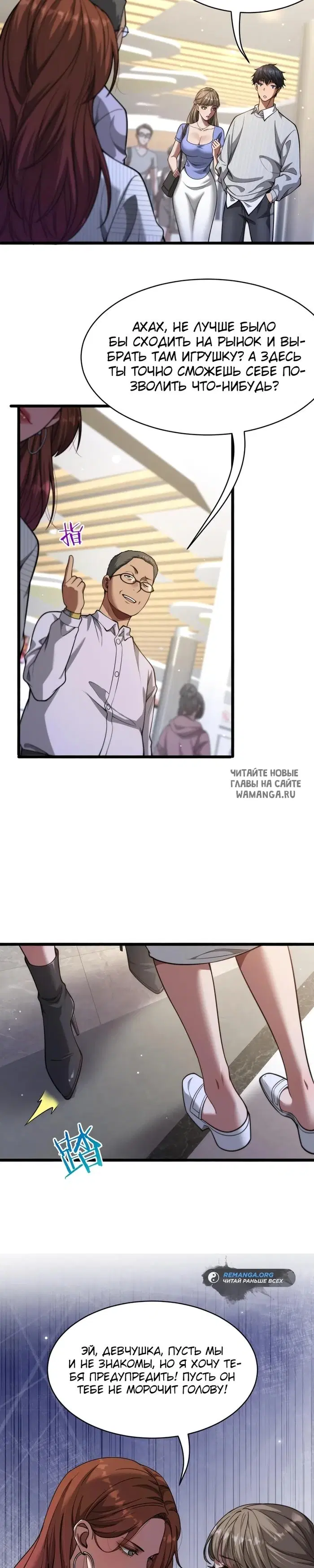 Page 18.000