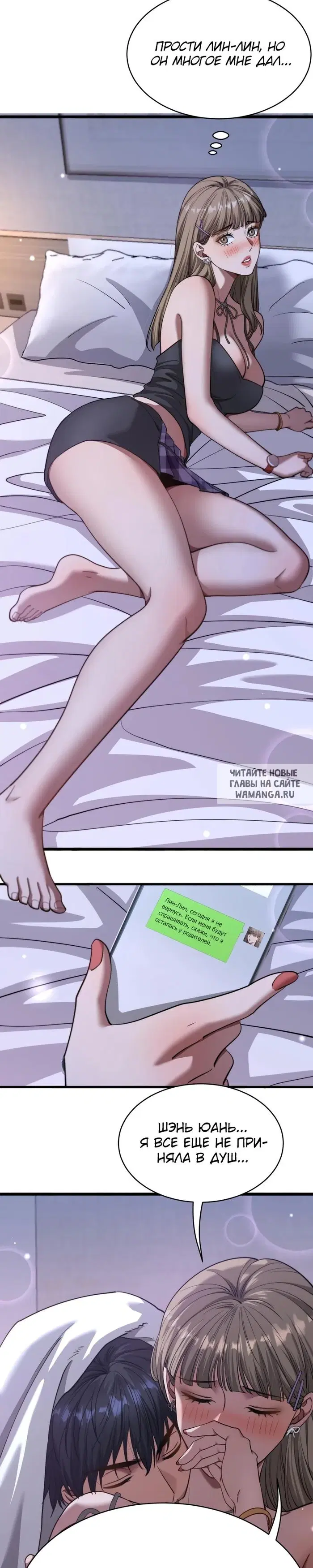 Page 18.000