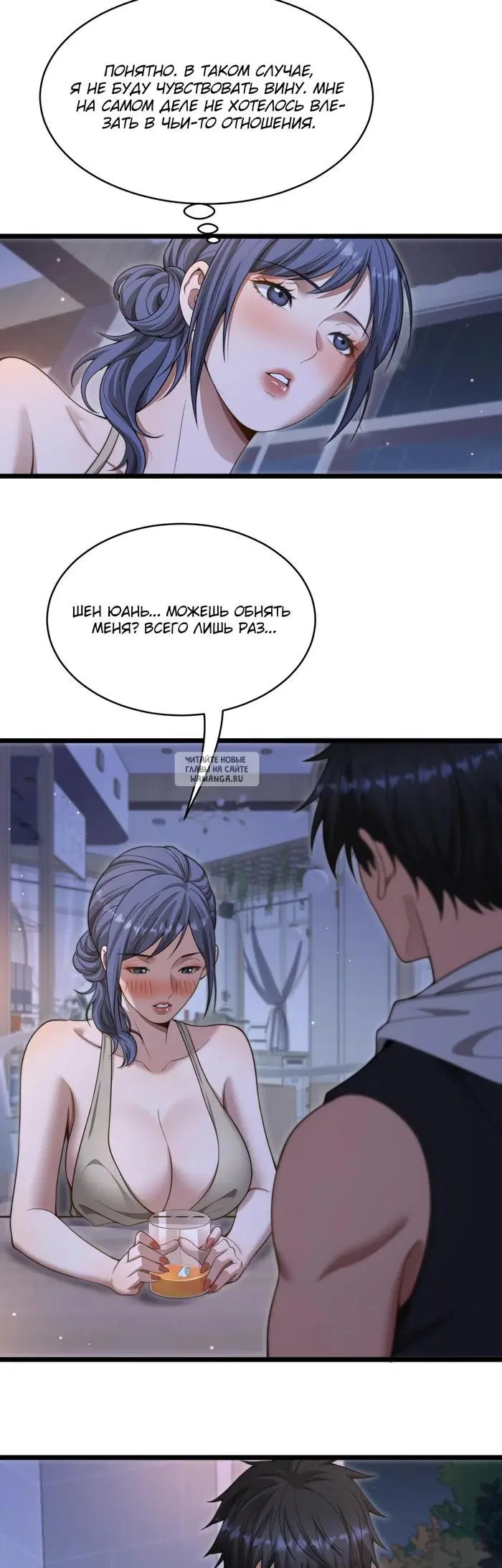 Page 18.000