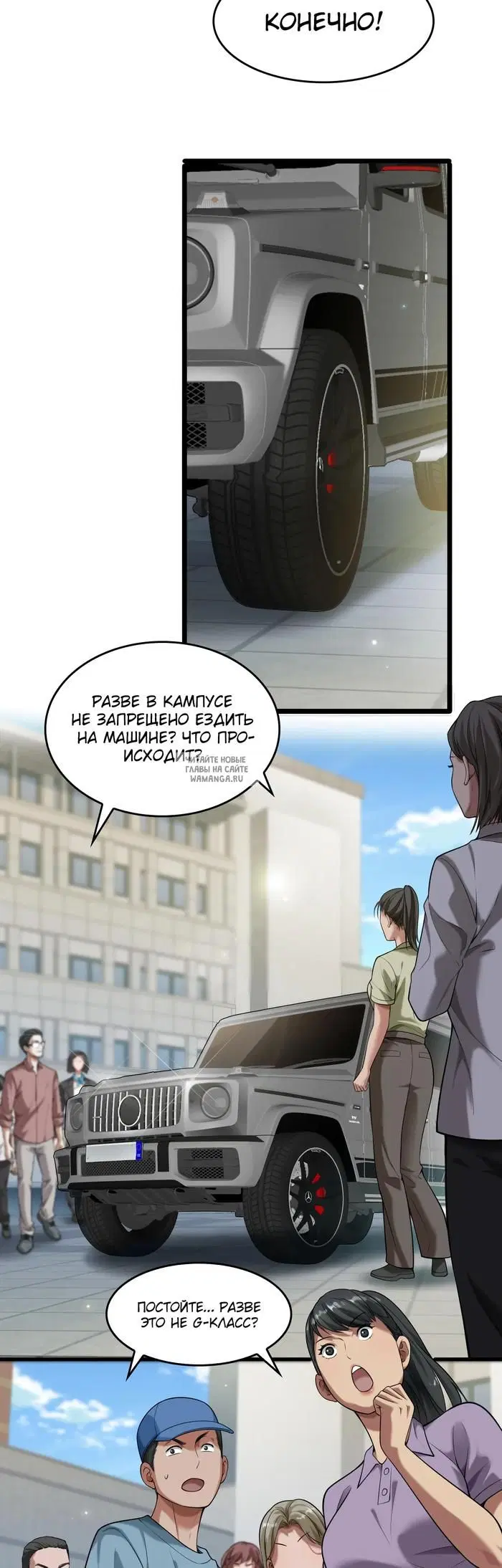 Page 18.000