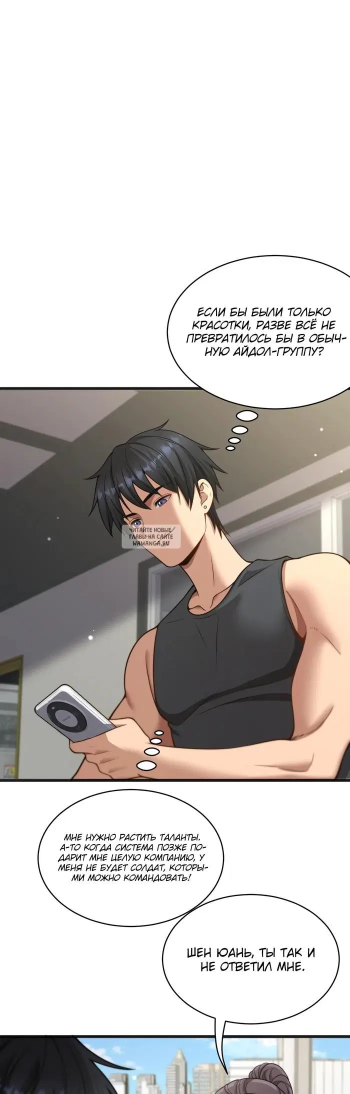 Page 18.000