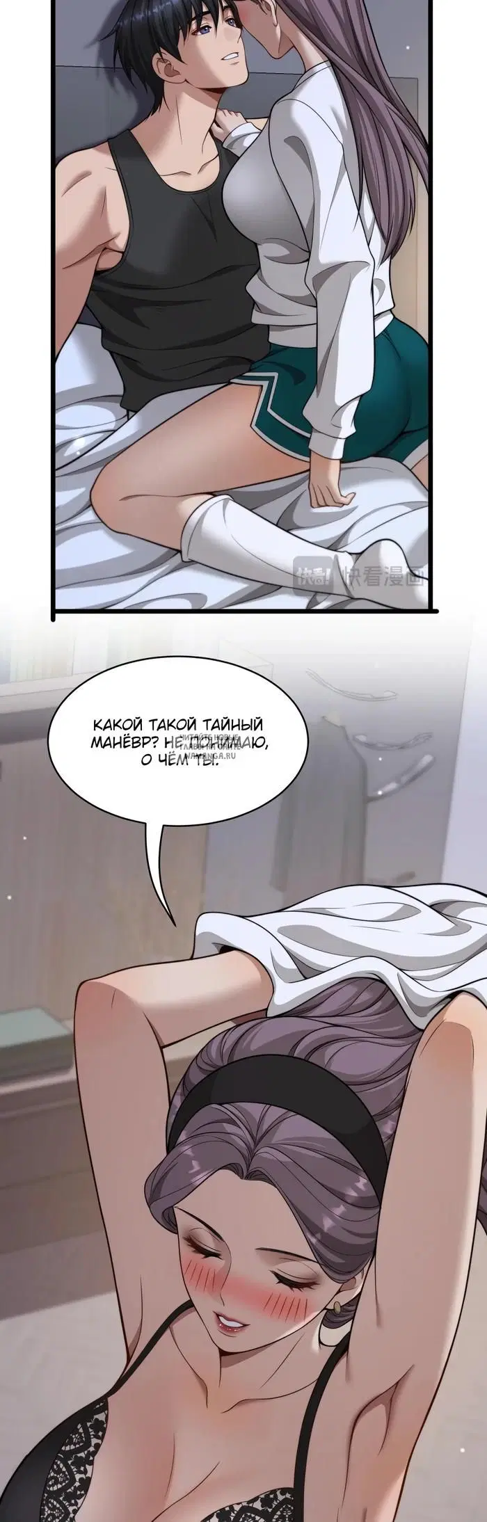 Page 18.000