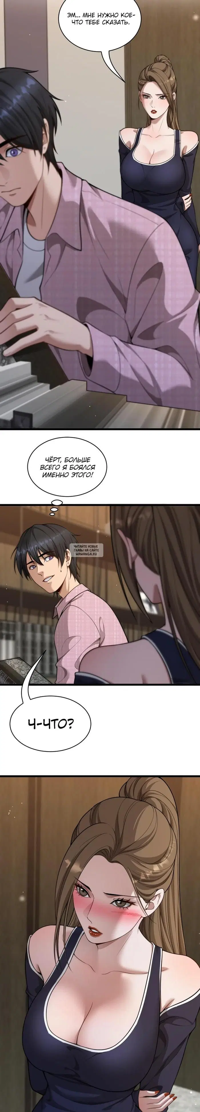 Page 18.000