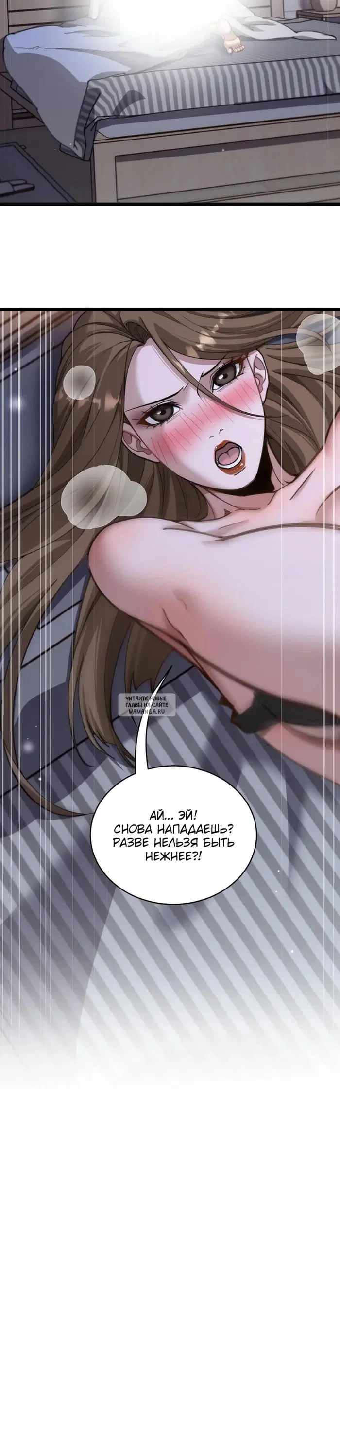 Page 18.000