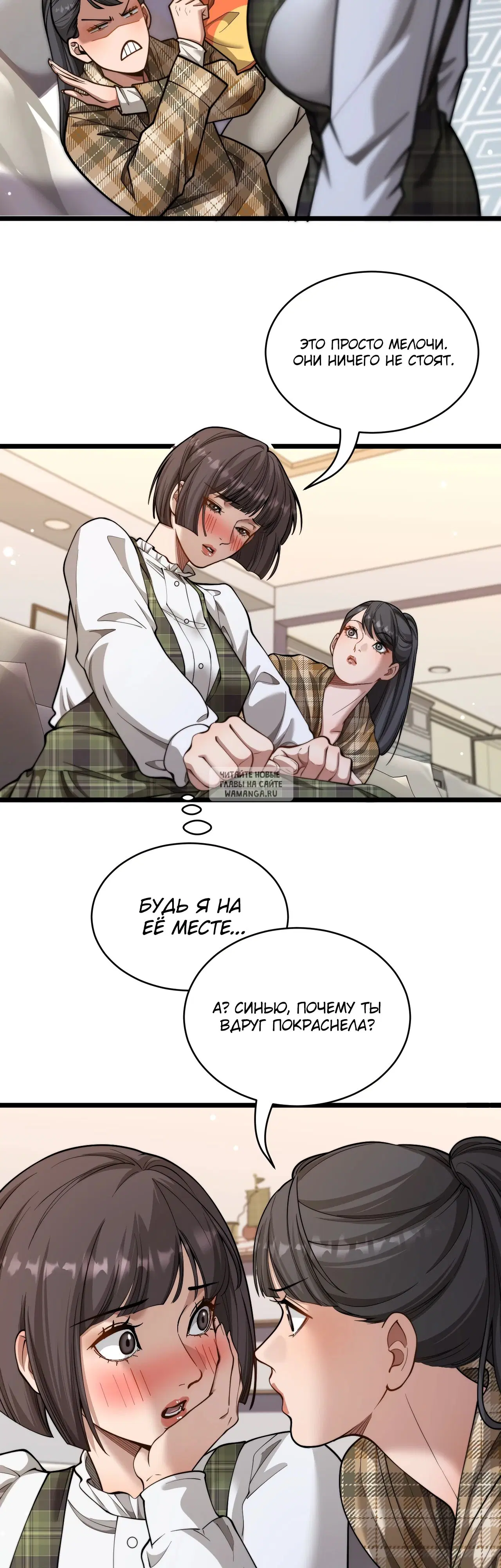 Page 18.000