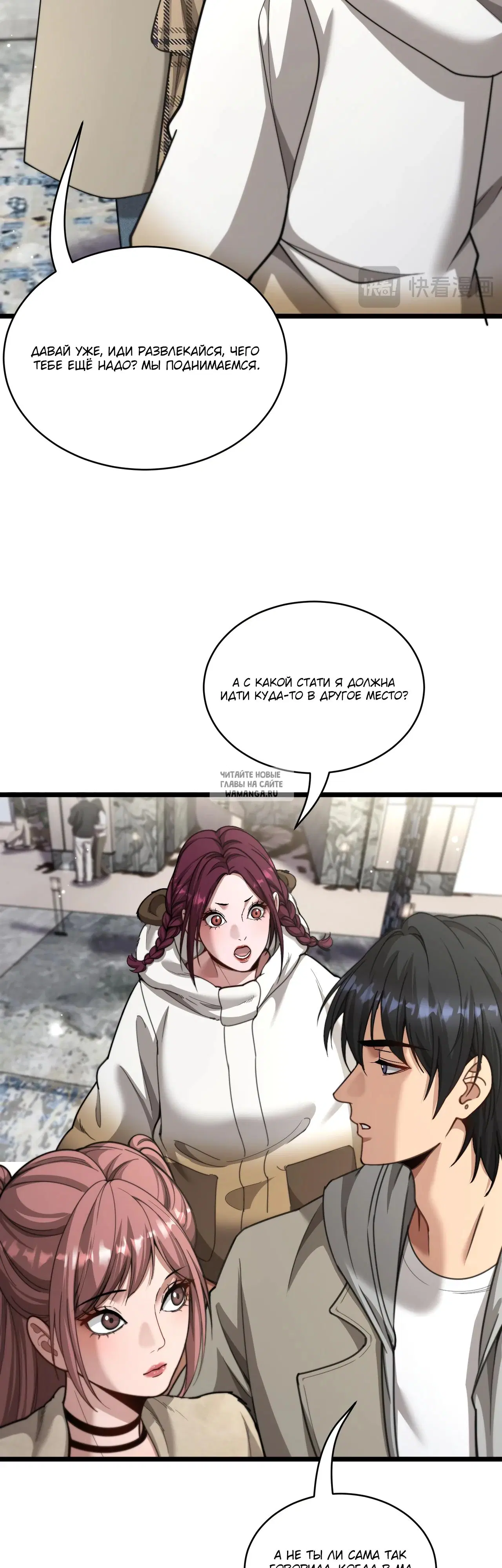 Page 18.000