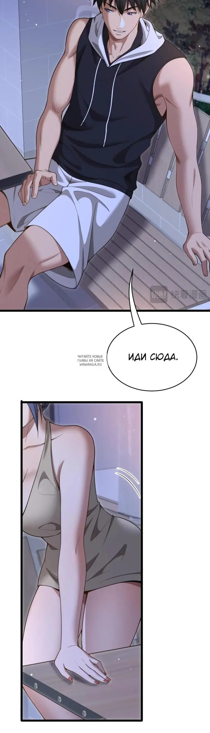Page 19.000