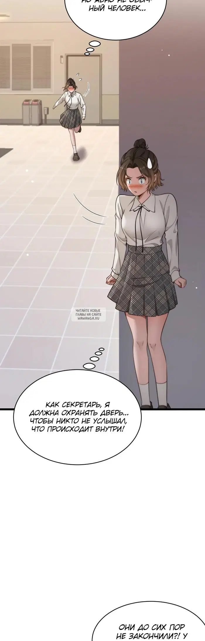 Page 19.000