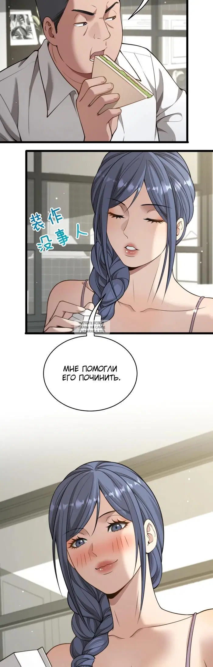 Page 19.000