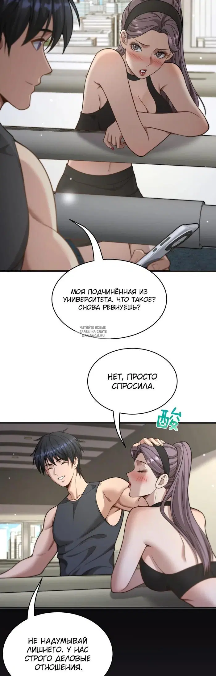 Page 19.000