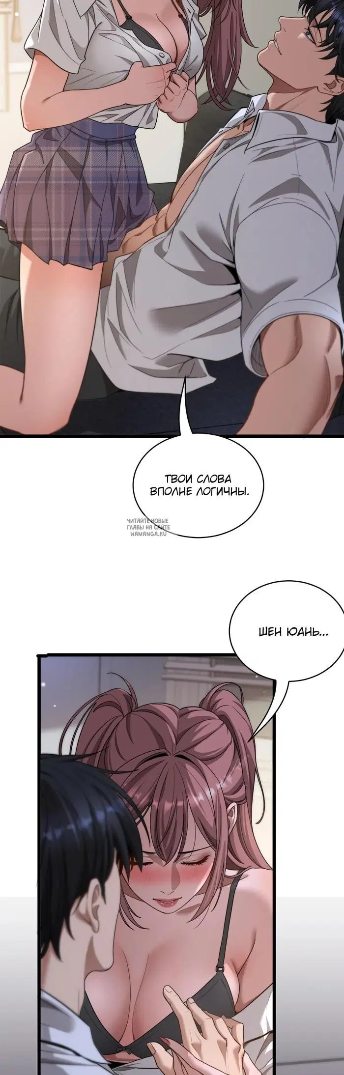 Page 19.000