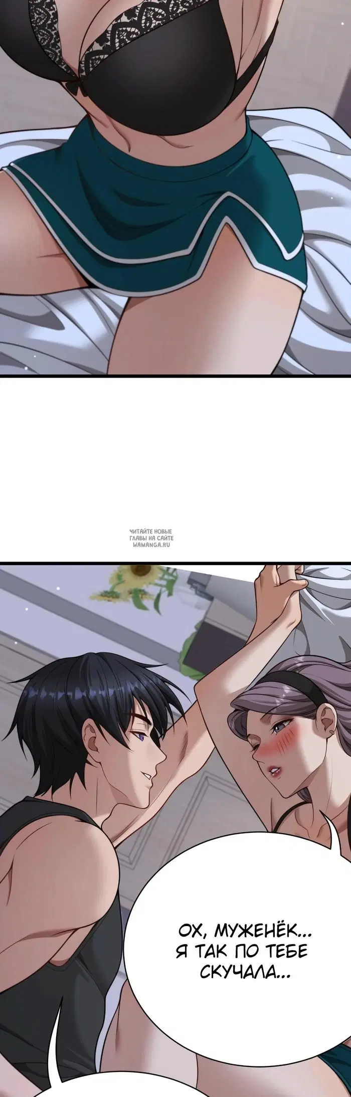 Page 19.000