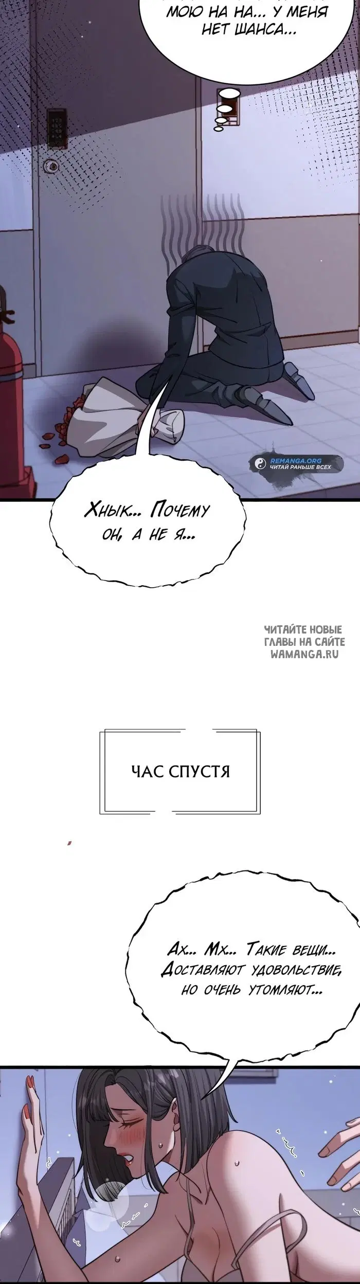 Page 19.000