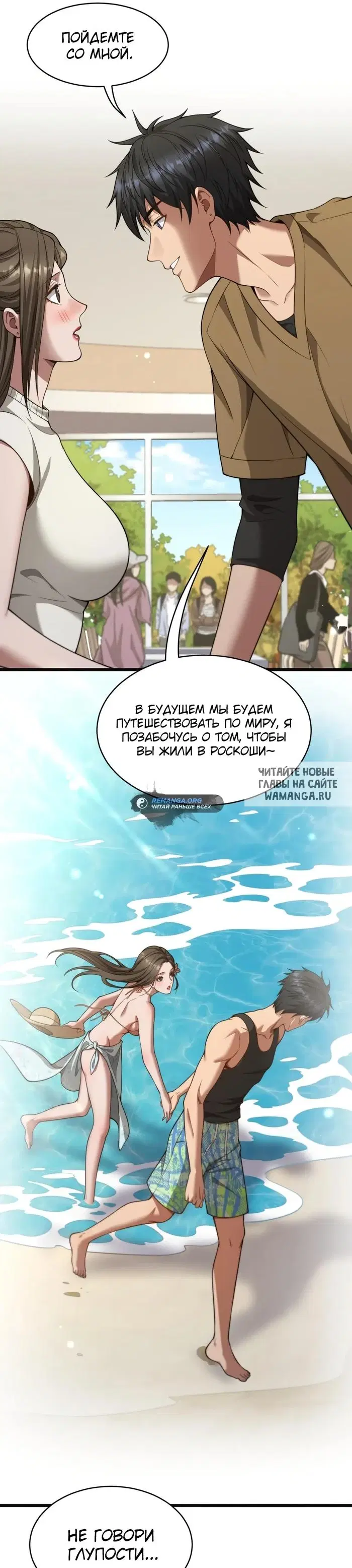 Page 19.000