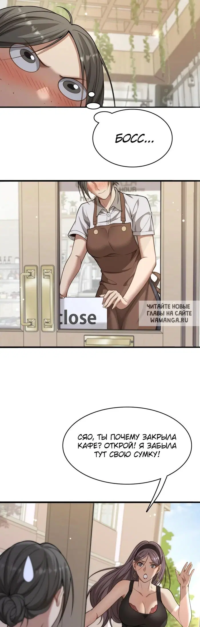 Page 19.000