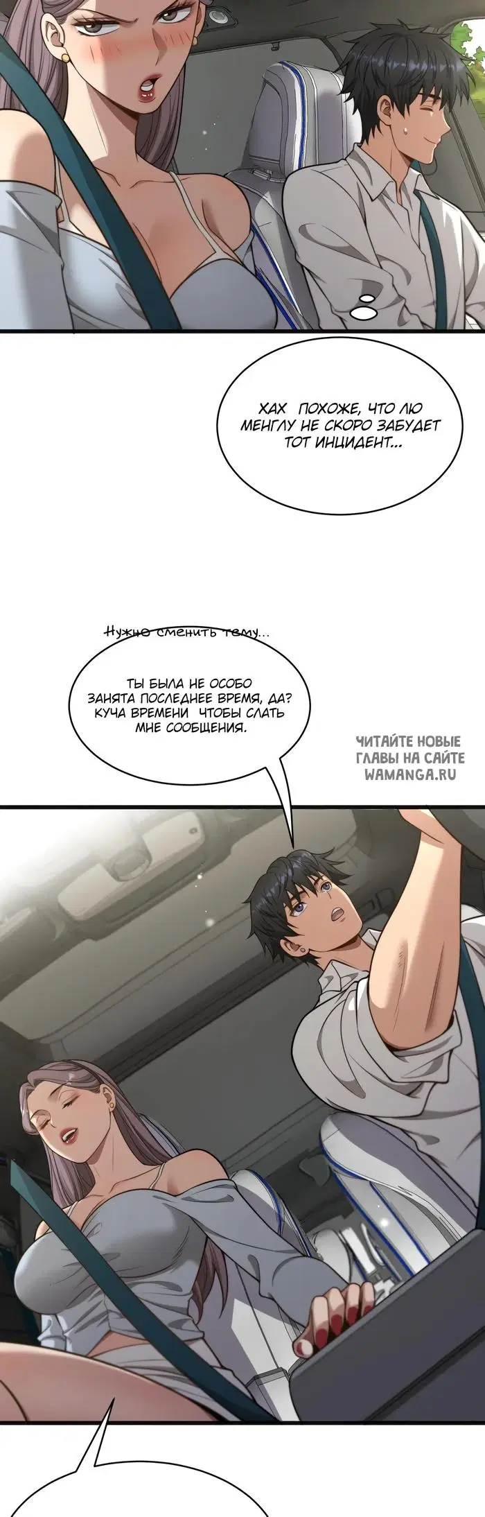 Page 19.000