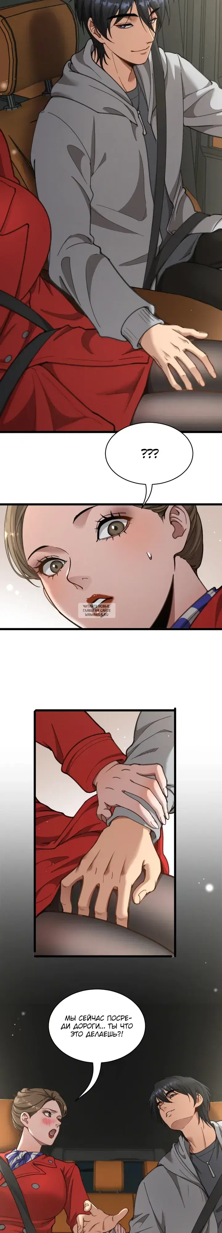 Page 19.000