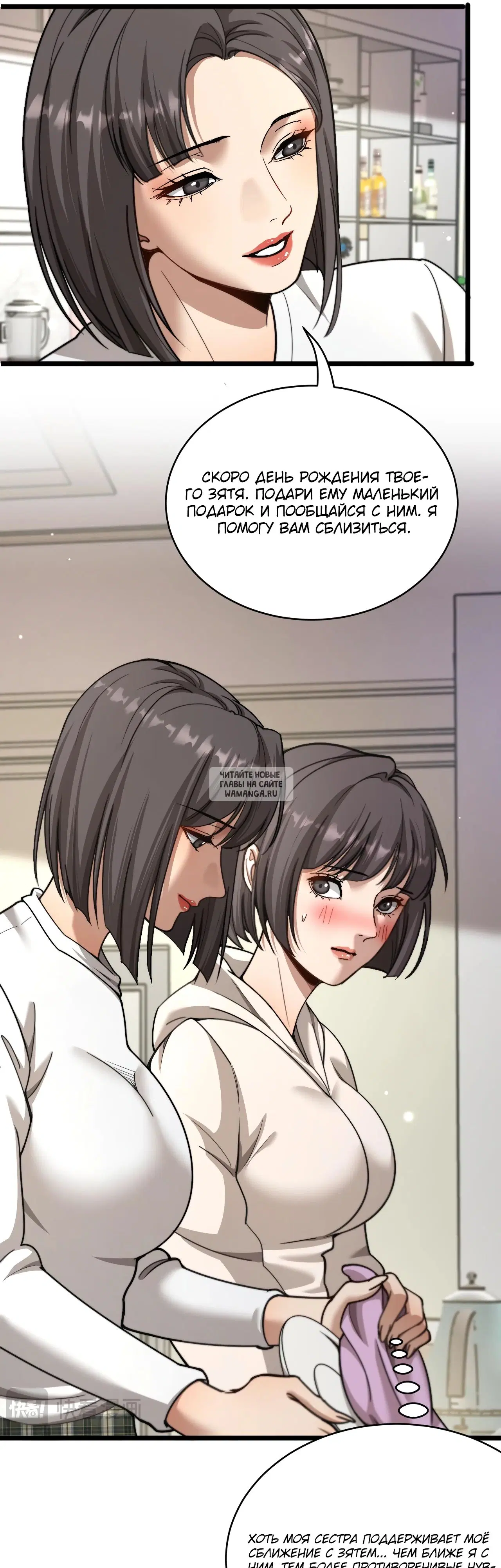 Page 19.000