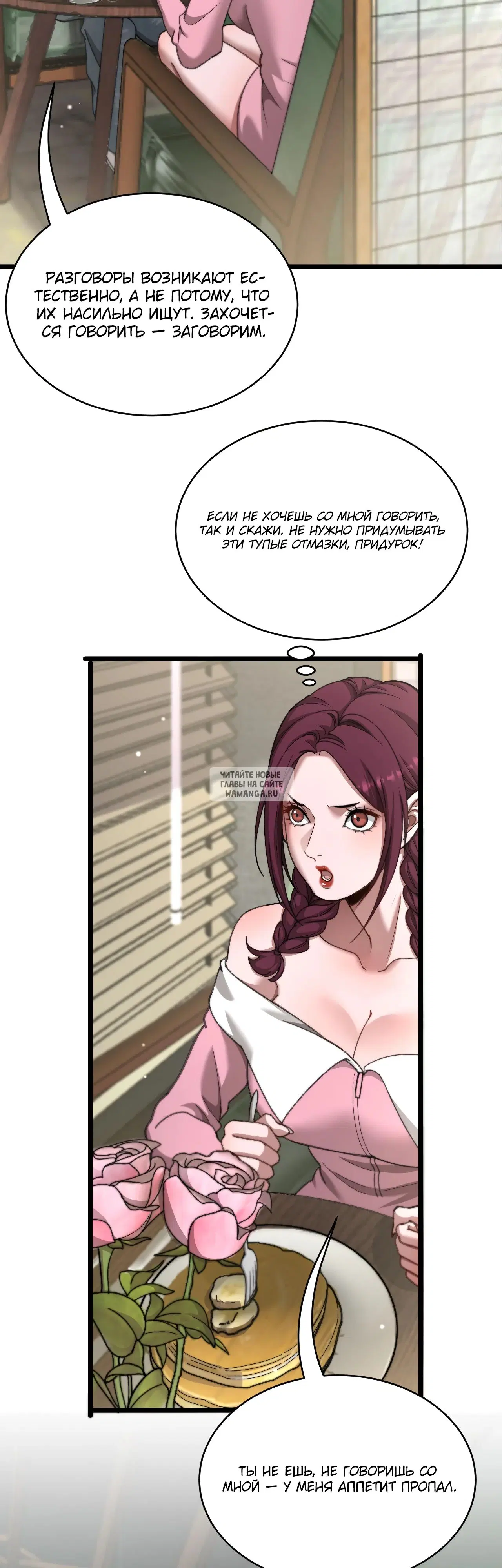 Page 19.000