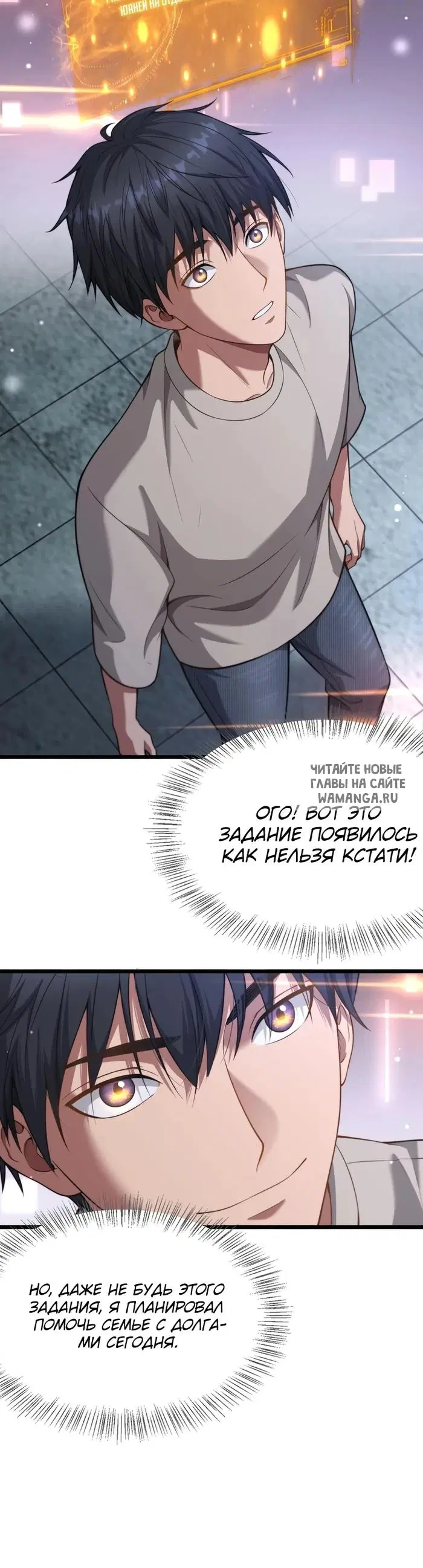 Page 10.000