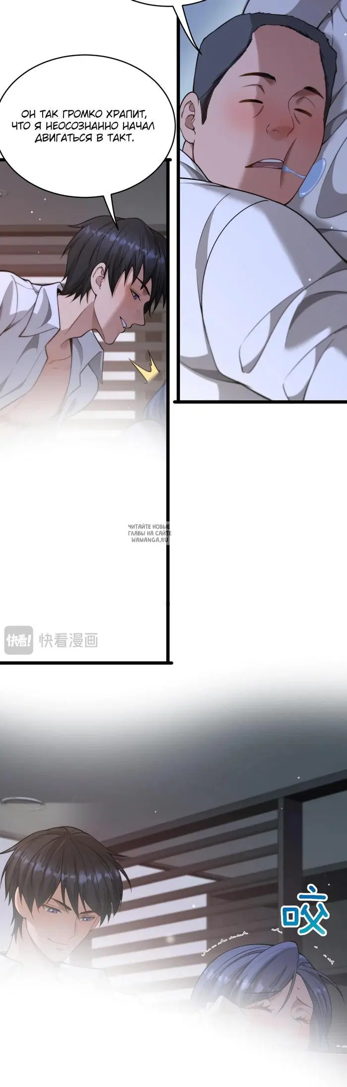 Page 10.000