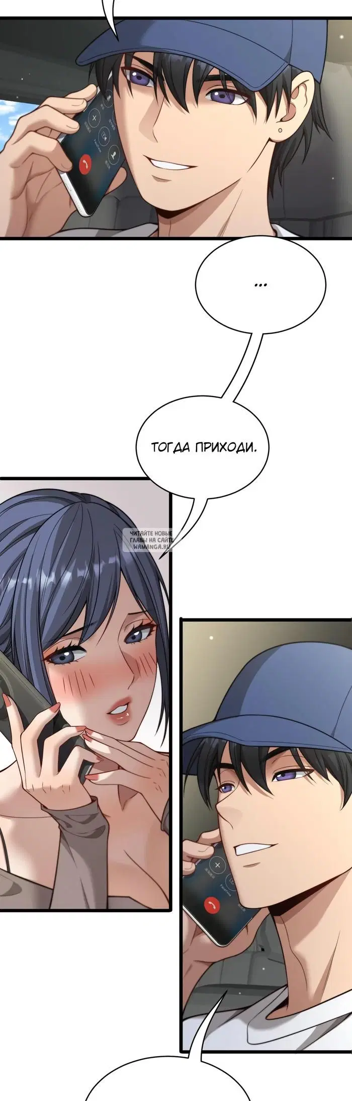Page 10.000
