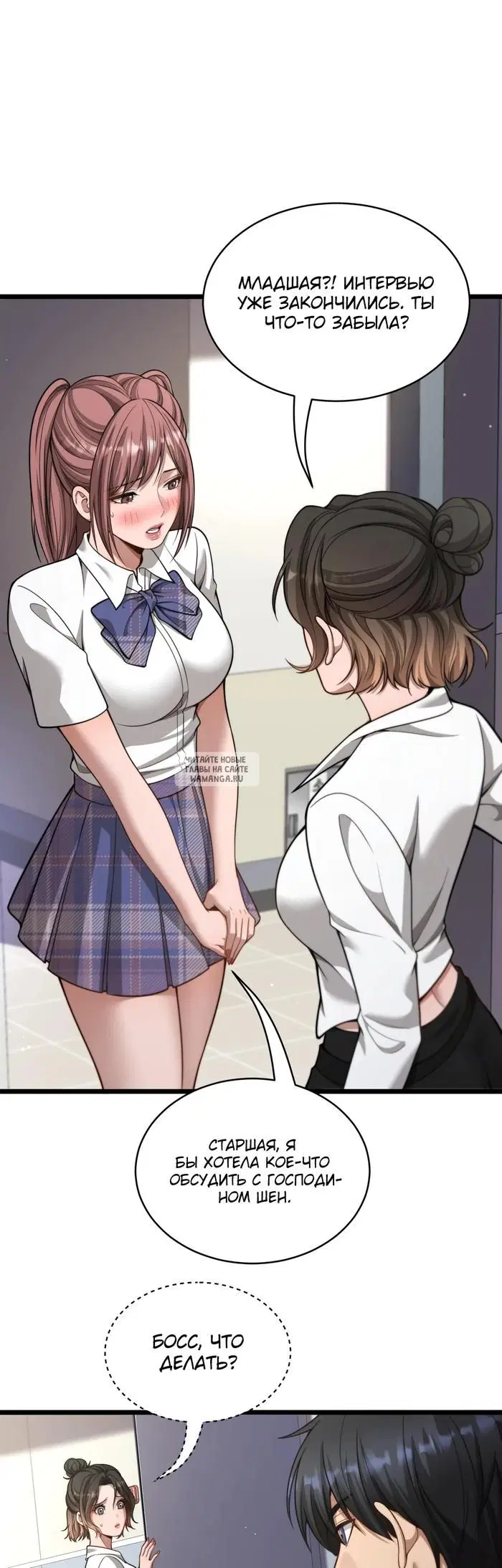 Page 10.000
